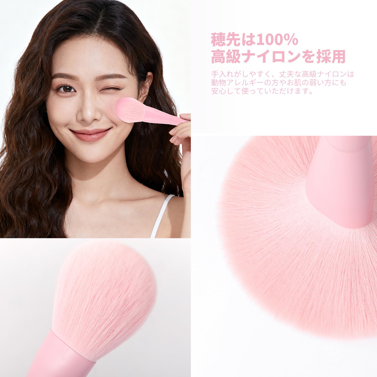 Amazon | docolor ドゥカラー メイクブラシセット 17本 フェイスブラシ